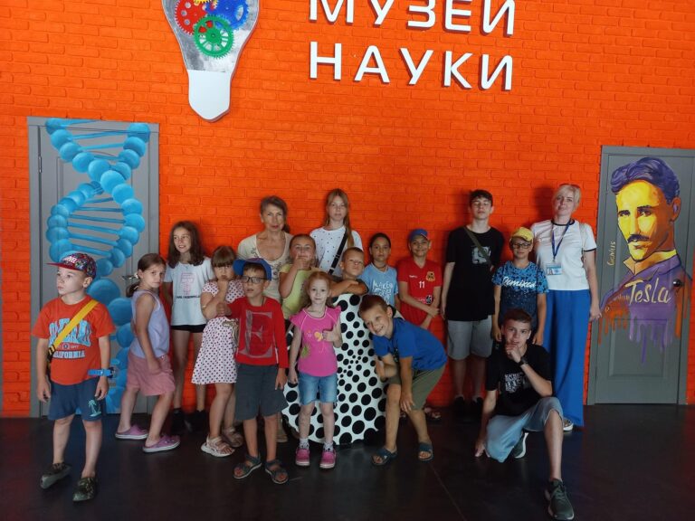 Ціни на групові відвідування у філії Музею Науки в Аркадії