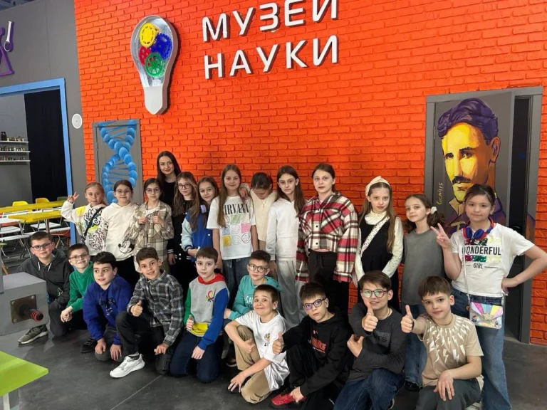 Групові відвідування 